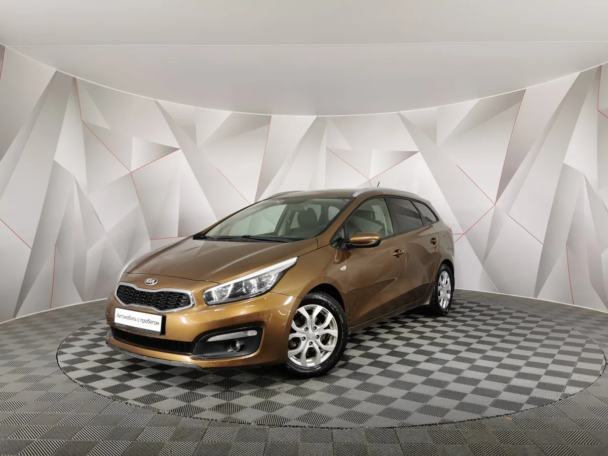 АВИЛОН - Kia Ceed 1.6 AT (130 л.с.) Luxe Коричневый - slide 10274104