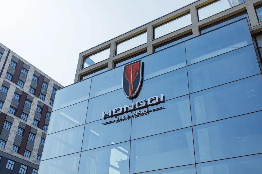 Hongqi Авилон Легенда