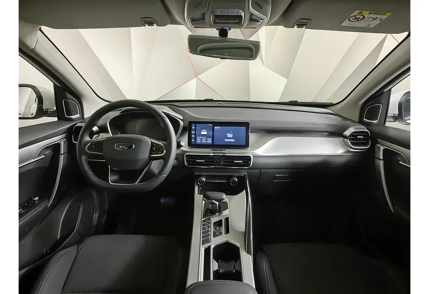 Belgee X50 1.5T 7DCT 2WD (150 л.с.) Style Белый в АВИЛОН. Слайд №13