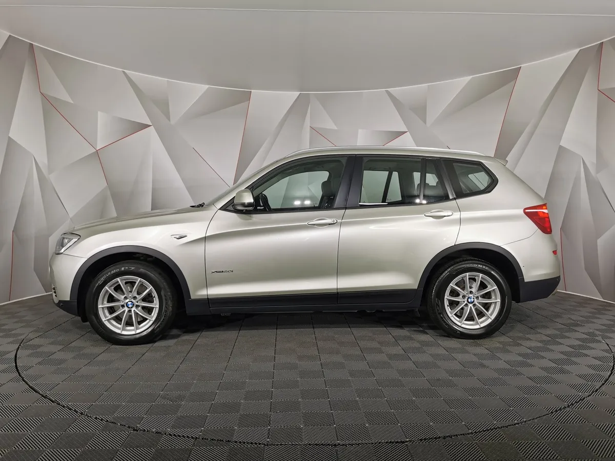 BMW X3 xDrive20i AT (184 л.с.) Серый в АВИЛОН. Слайд №5