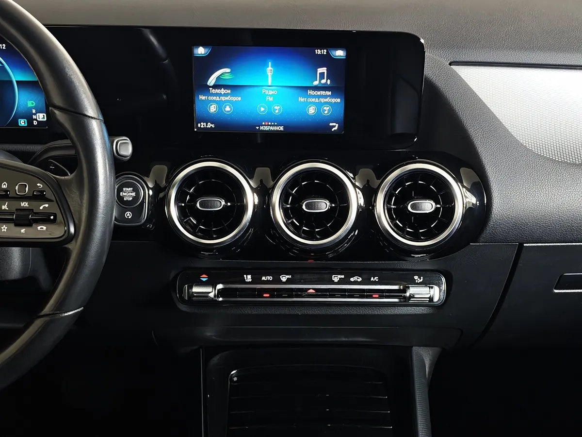 Mercedes-Benz B-Класс B 180 7G-DCT (136 л.с.) Style Черный в АВИЛОН. Слайд №15