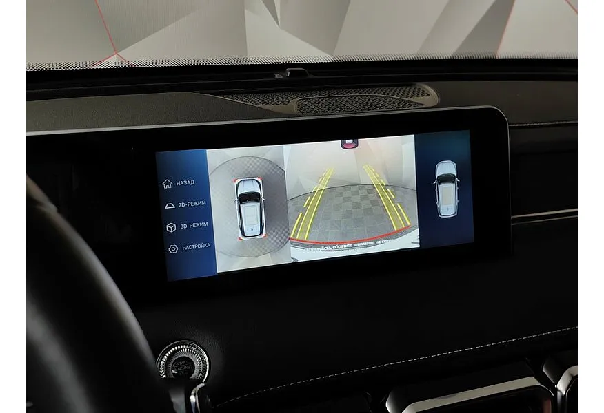 JETOUR X70 Plus 1.6 DCT (190 л.с.) Comfort Черный в АВИЛОН. Слайд №22