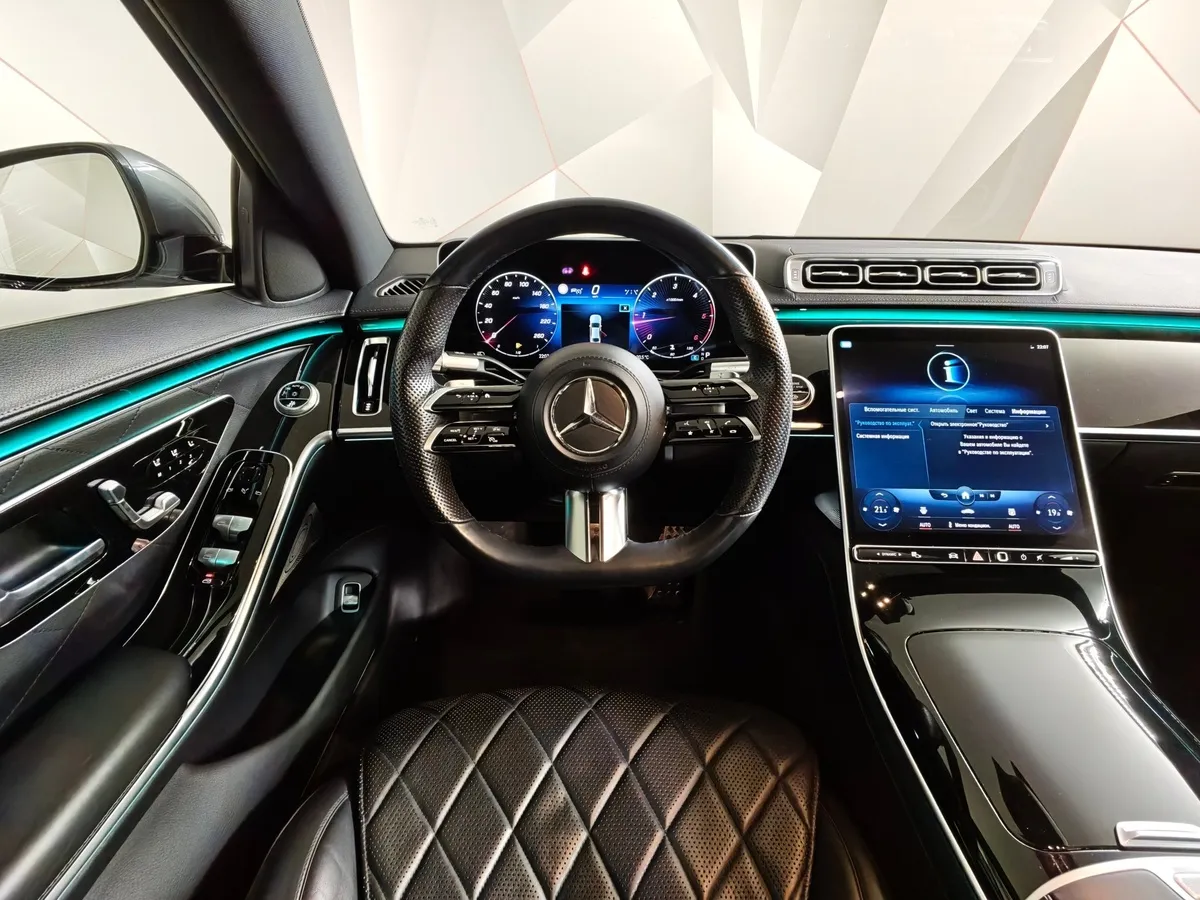 Mercedes-Benz S-Класс S 400 d 9G-Tronic 4Matic (330 л.с.) Premium Серый в АВИЛОН. Слайд №18