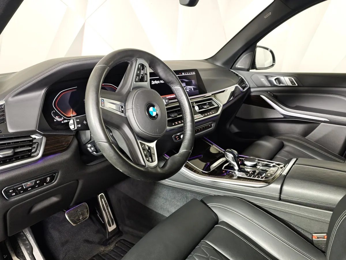 BMW X5 xDrive40i Steptronic (340 л.с.) Серый в АВИЛОН. Слайд №12