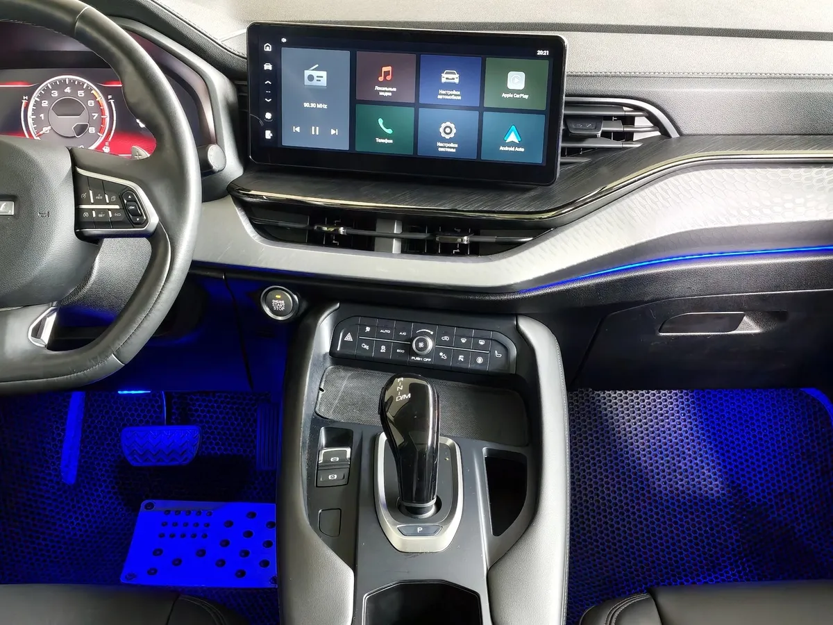Haval F7 2.0T AWD 7DCT (190 л.с.) Premium Серый в АВИЛОН. Слайд №15