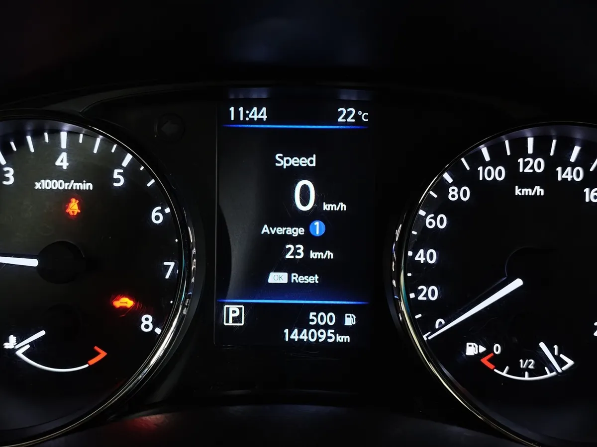 Nissan X-Trail 2.0 CVT AWD (144 л.с.) SE Top Белый в АВИЛОН. Слайд №14