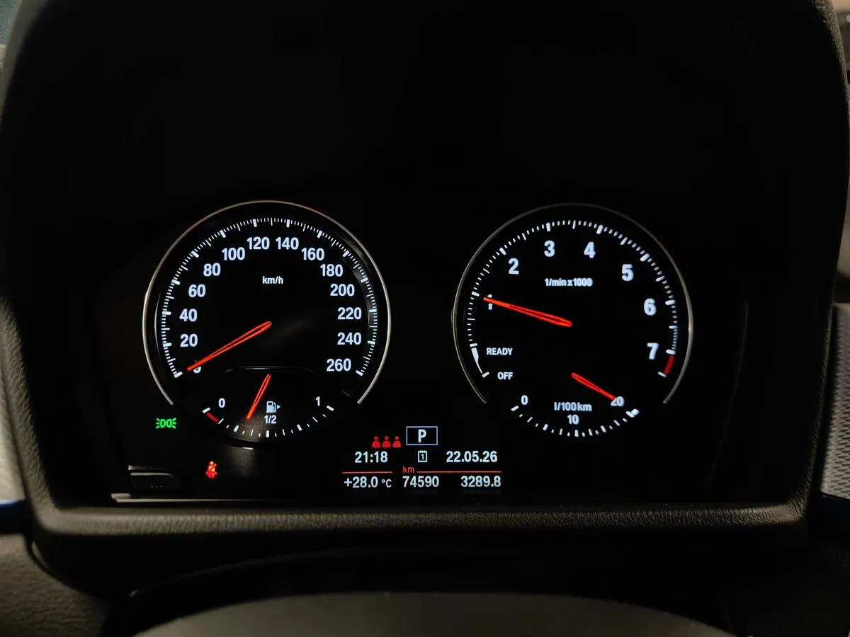 BMW X1 20i xDrive (192 л.с.) M Sport Синий в АВИЛОН. Слайд №13