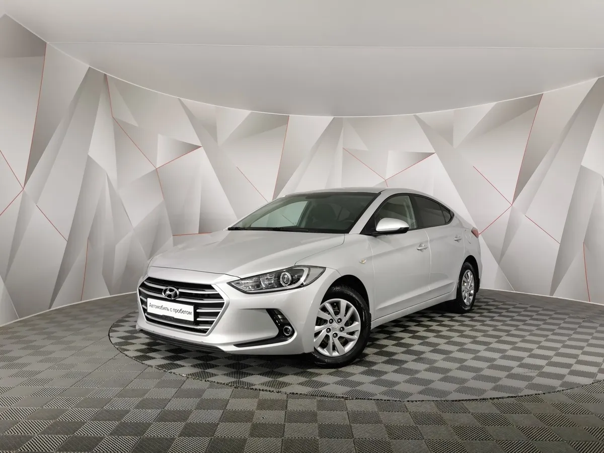 АВИЛОН - Hyundai Elantra 1.6 AT (128 л.с.) Aсtive (CA4) Серебристый - slide 10265862