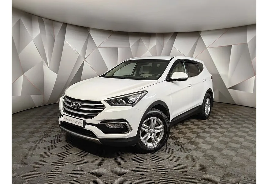 АВИЛОН - Hyundai Santa Fe 2.4 AT AWD (171 л.с.) Dynamic Белый - slide 9605339