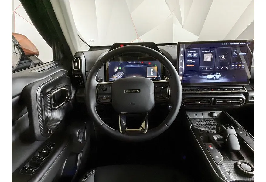 Haval PRO H7 2.0T 7DCT 4WD (192 л.с.) Tech Plus Оранжевый в АВИЛОН. Слайд №20