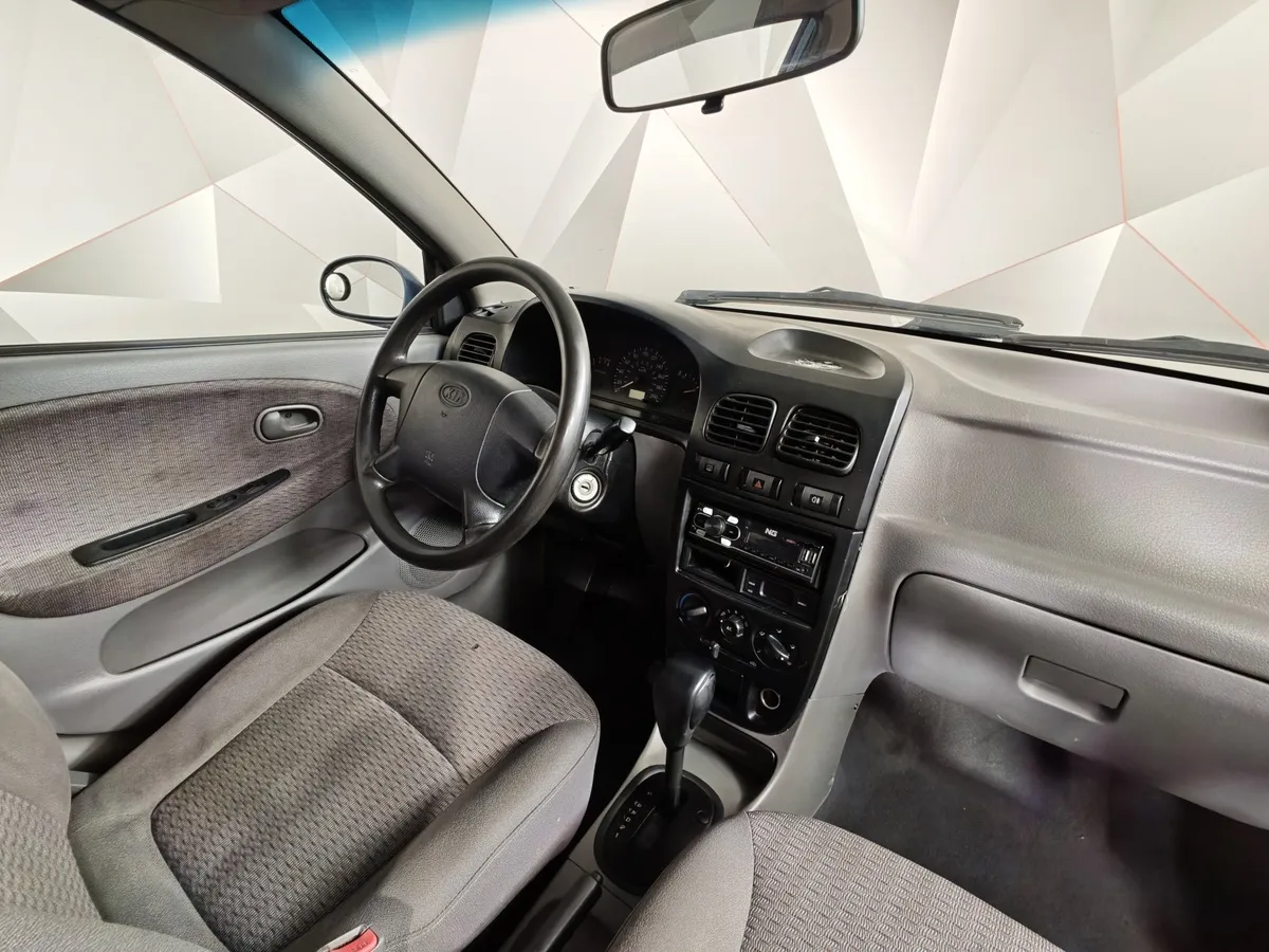 Kia Rio 1.5 AT (98 л.с.) Синий в АВИЛОН. Слайд №10