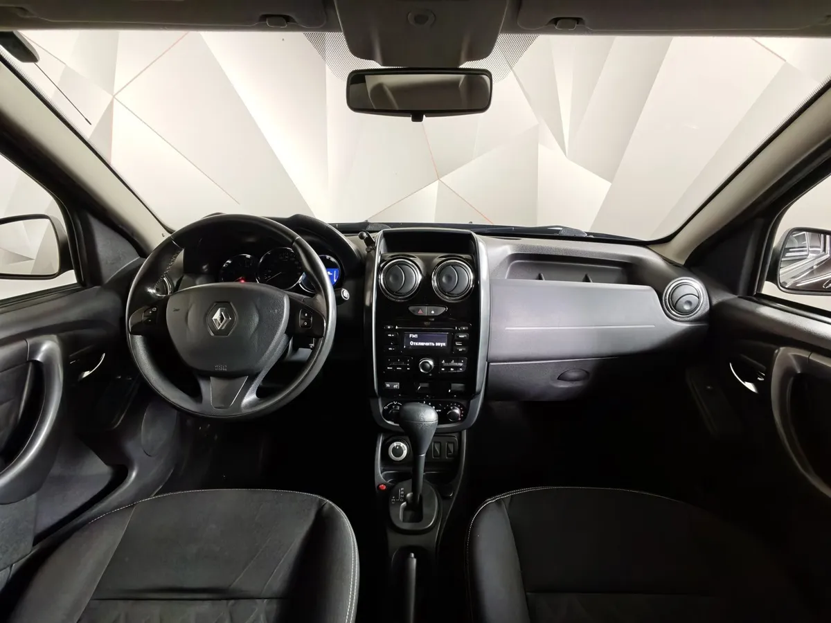Renault Duster 2.0 AT 4x4 (143 л.с.) Luxe Privilege Коричневый в АВИЛОН. Слайд №13