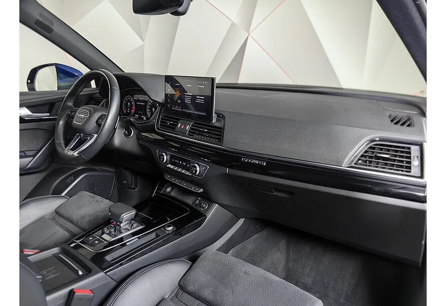 Audi Q5 2.0 TFSI S tronic quattro (249 л.с.) Sport Синий в АВИЛОН. Слайд №13