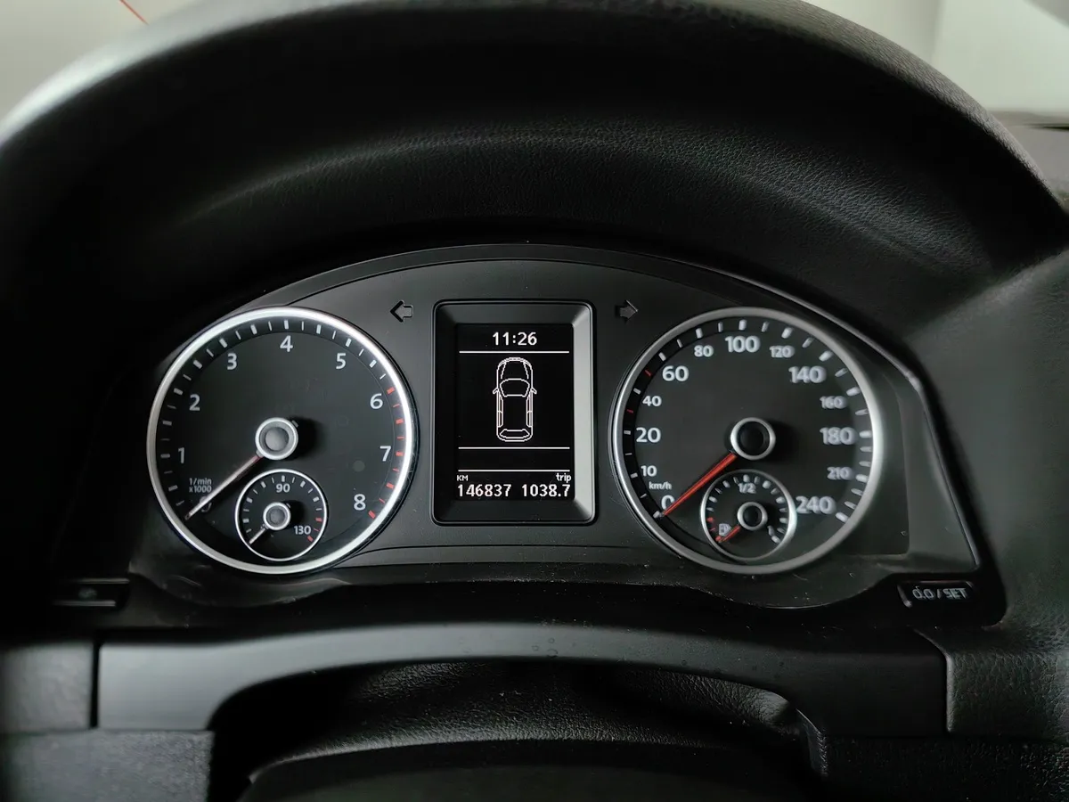 Volkswagen Tiguan 2.0 TSI 4Motion AT (170 л.с.) Track & Field Белый в АВИЛОН. Слайд №17