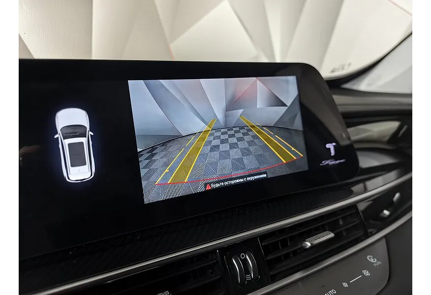 Chery Tiggo 7 Pro Max 1.6 DCT (150 л.с.) Prime Серый в АВИЛОН. Слайд №22