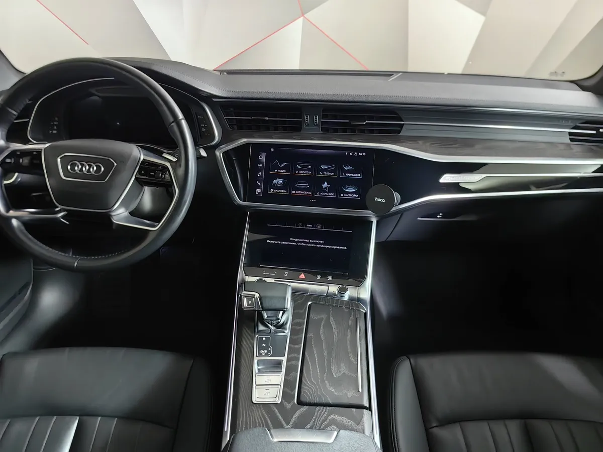 Audi A6 45 TFSI quattro S tronic (245 л.с.) Синий в АВИЛОН. Слайд №14