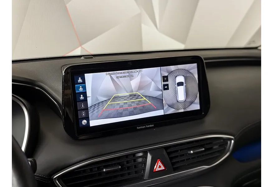 Hyundai Santa Fe 2.2 CRDi AWD 8AT (200 л.с.) High-Tech Белый в АВИЛОН. Слайд №23