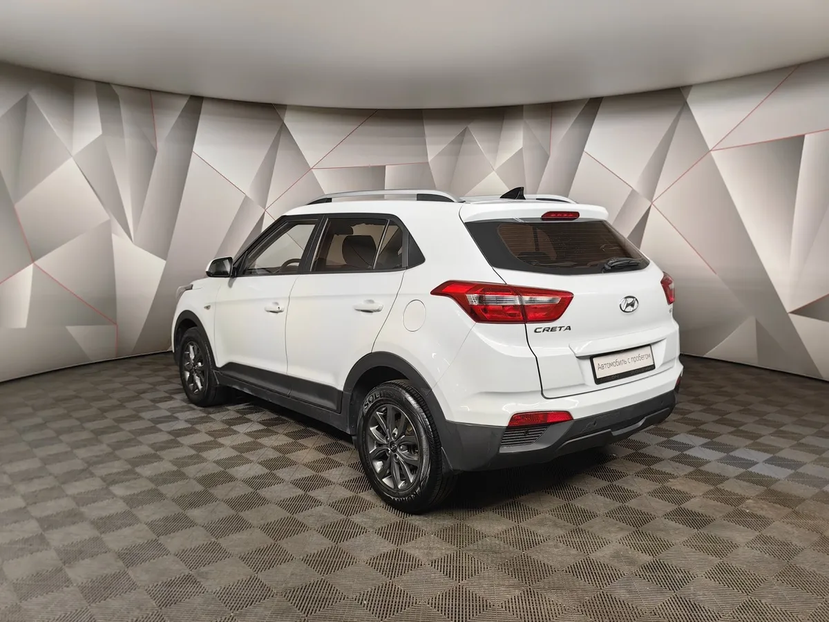 Hyundai Creta 2.0 AT (149 л.с.) Travel Белый в АВИЛОН. Слайд №4