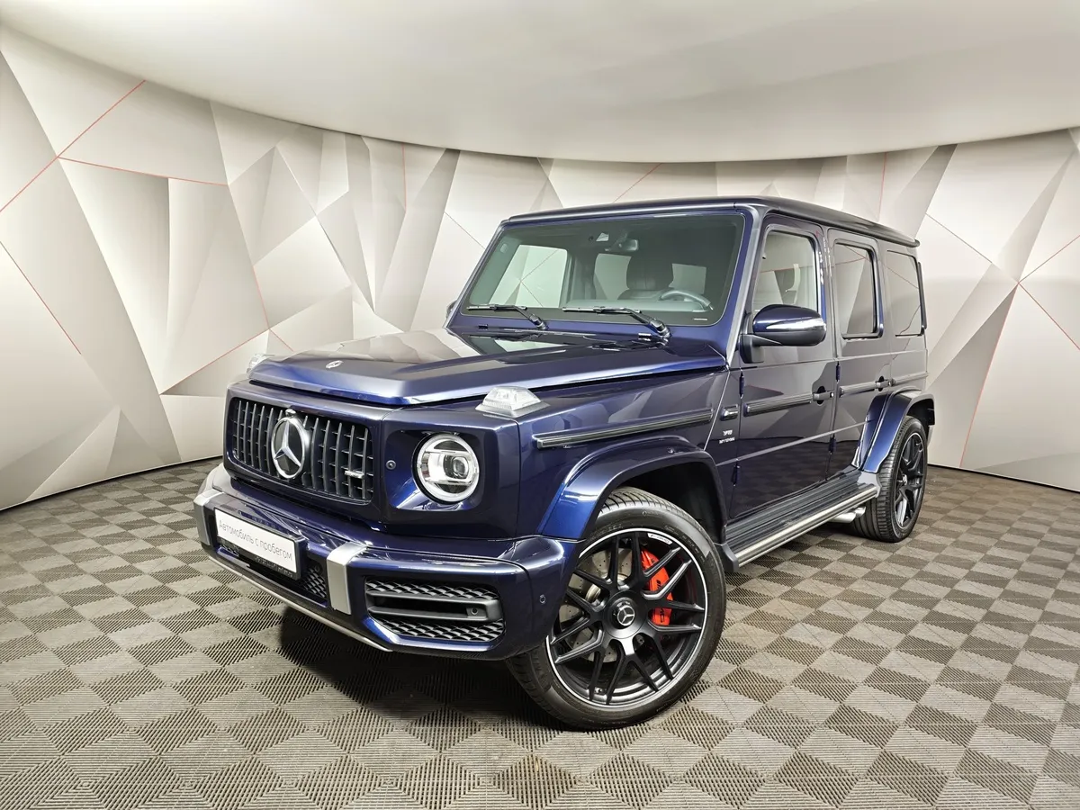 АВИЛОН - Mercedes-Benz G-Класс G 63 AMG Speedshift 4Matic (585 л.с.) Синий - slide 10146907