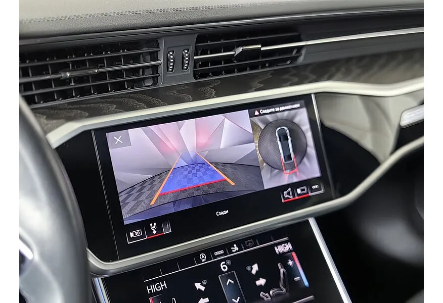 Audi A7 55 TFSI quattro S tronic (340 л.с.) Синий в АВИЛОН. Слайд №22