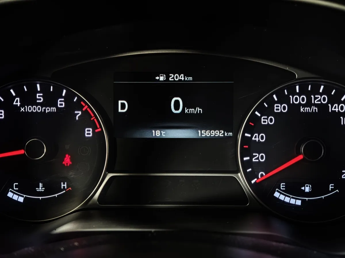 Kia Soul 2.0 MPI AT (150 л.с.) Classic Красный в АВИЛОН. Слайд №18