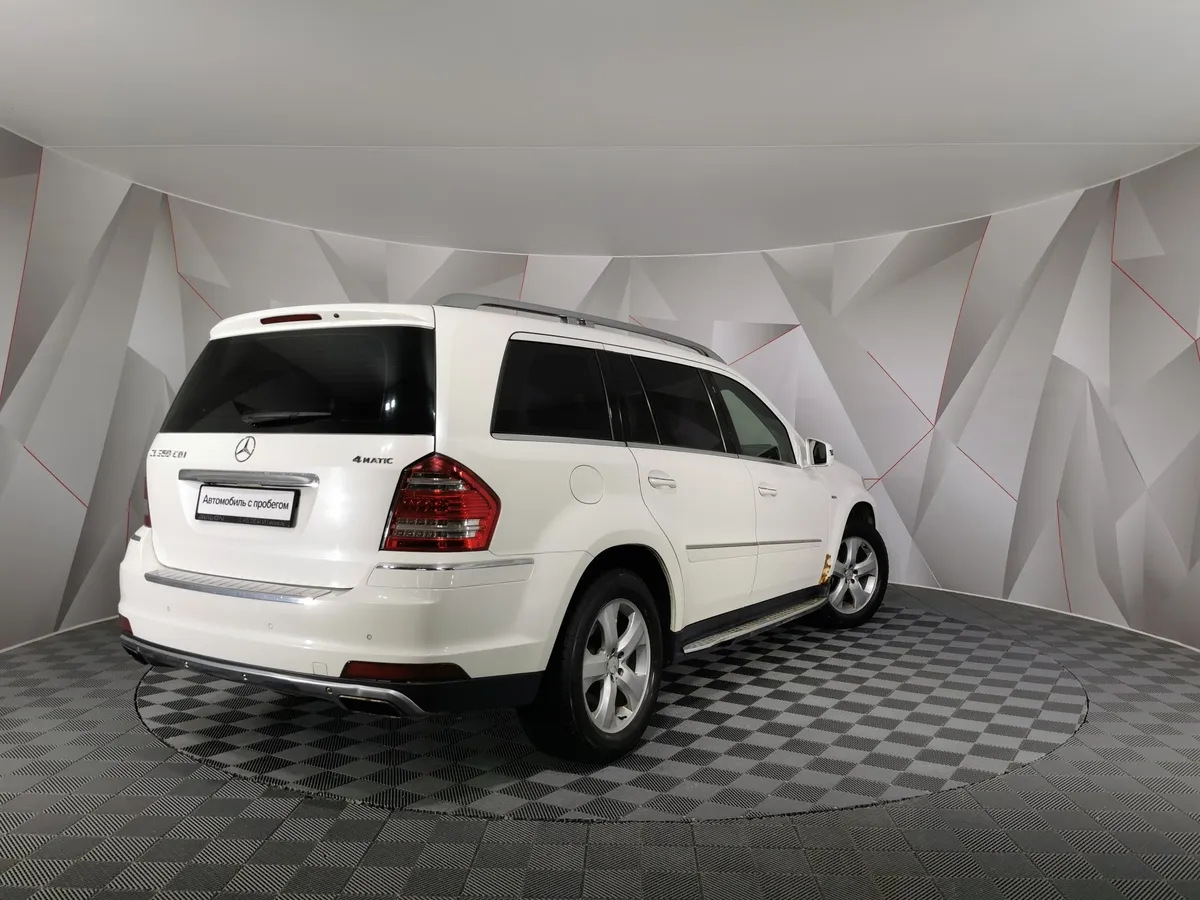 Mercedes-Benz GL 350 CDI BlueEFFICIENCY 7G-Tronic 4MATIC (224 л.с.) Белый в АВИЛОН. Слайд №2