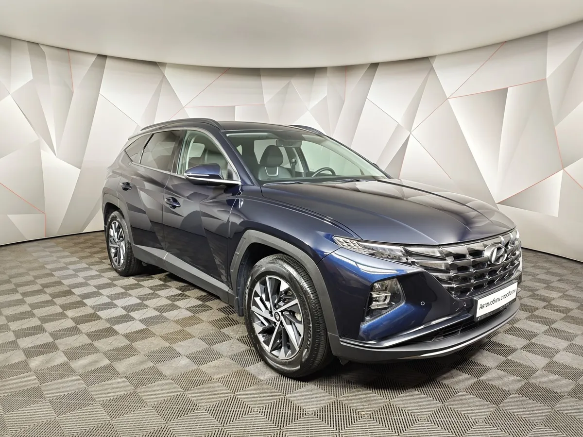 Hyundai Tucson G2.0 Smartstream 6AT 4WD (150 л.с.) Prestige Синий в АВИЛОН. Слайд №3