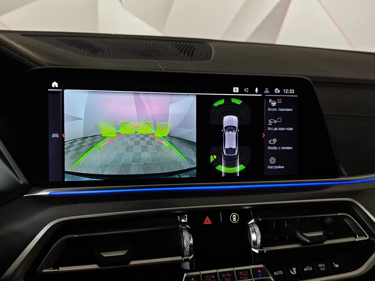 BMW X6 3.0 AT xDrive30d (249 л.с.) Exclusive Черный в АВИЛОН. Слайд №16