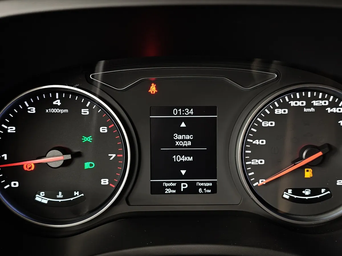 Москвич 3 1.5 CVT (150 л.с.) Standart Белый в АВИЛОН. Слайд №18