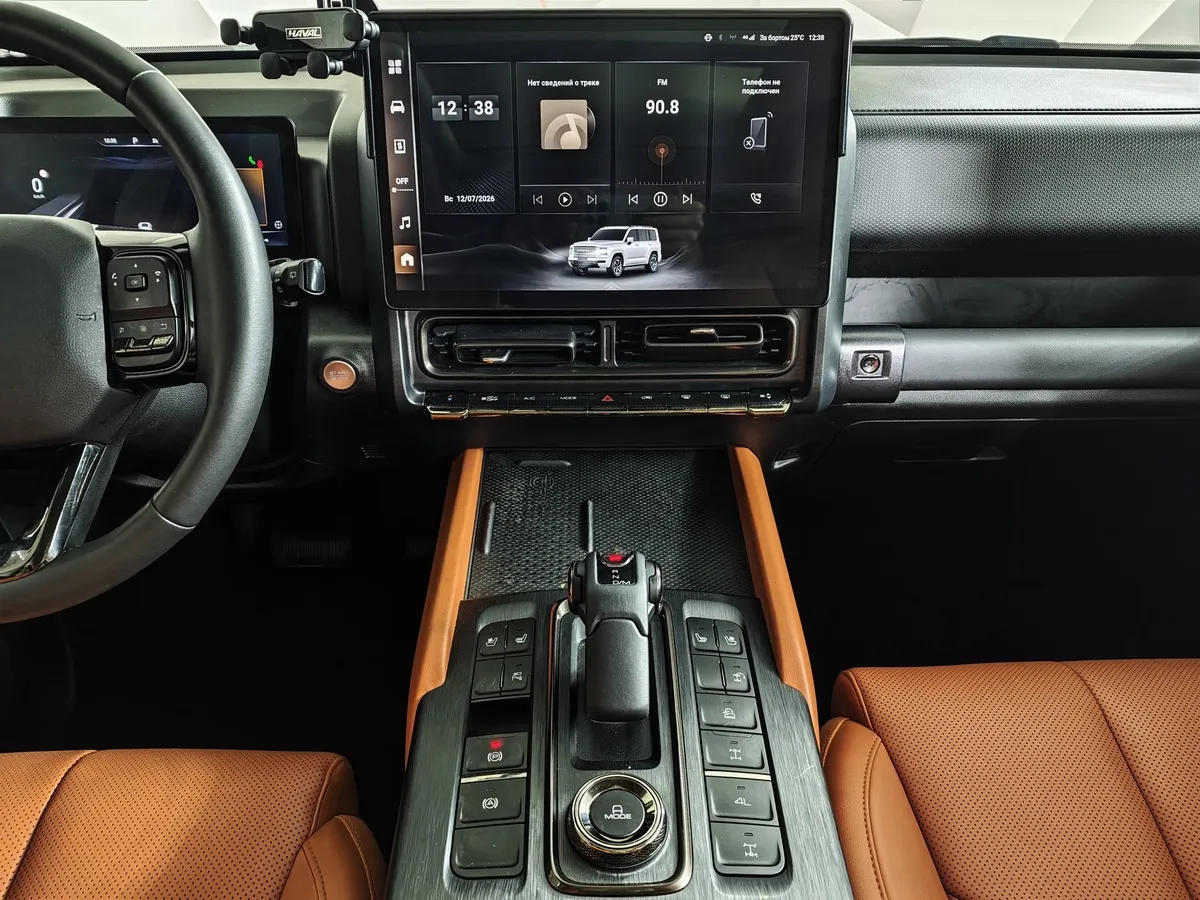 Haval PRO H9 2.0 AT AWD (218 л.с.) Elite Белый в АВИЛОН. Слайд №14