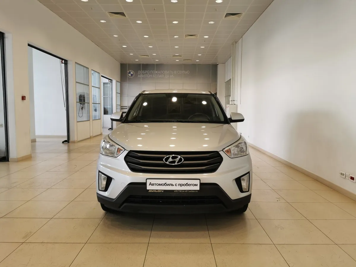 Hyundai Creta 1.6 AT (123 л.с.) Active Серебристый в АВИЛОН. Слайд №7
