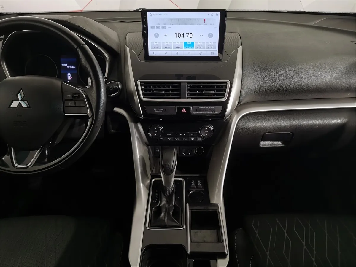 Mitsubishi Eclipse Cross 1.5 CVT (150 л.с.) Instyle Черный в АВИЛОН. Слайд №13