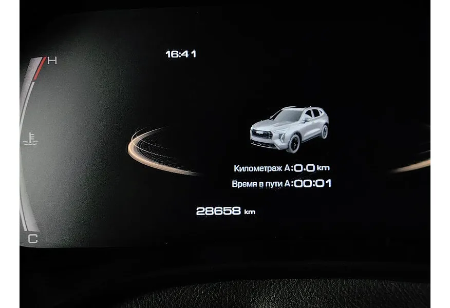 Haval Jolion 1.5 DCT (143 л.с.) Premium Серый в АВИЛОН. Слайд №17