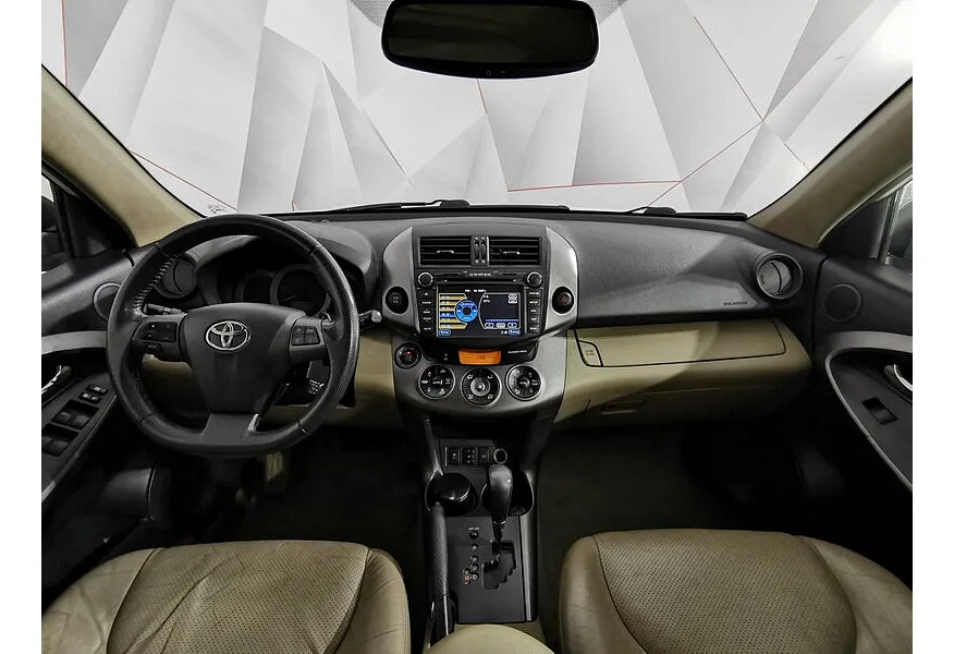Toyota RAV4 2.0 CVT (148 л.с.) Стандарт Белый в АВИЛОН. Слайд №14