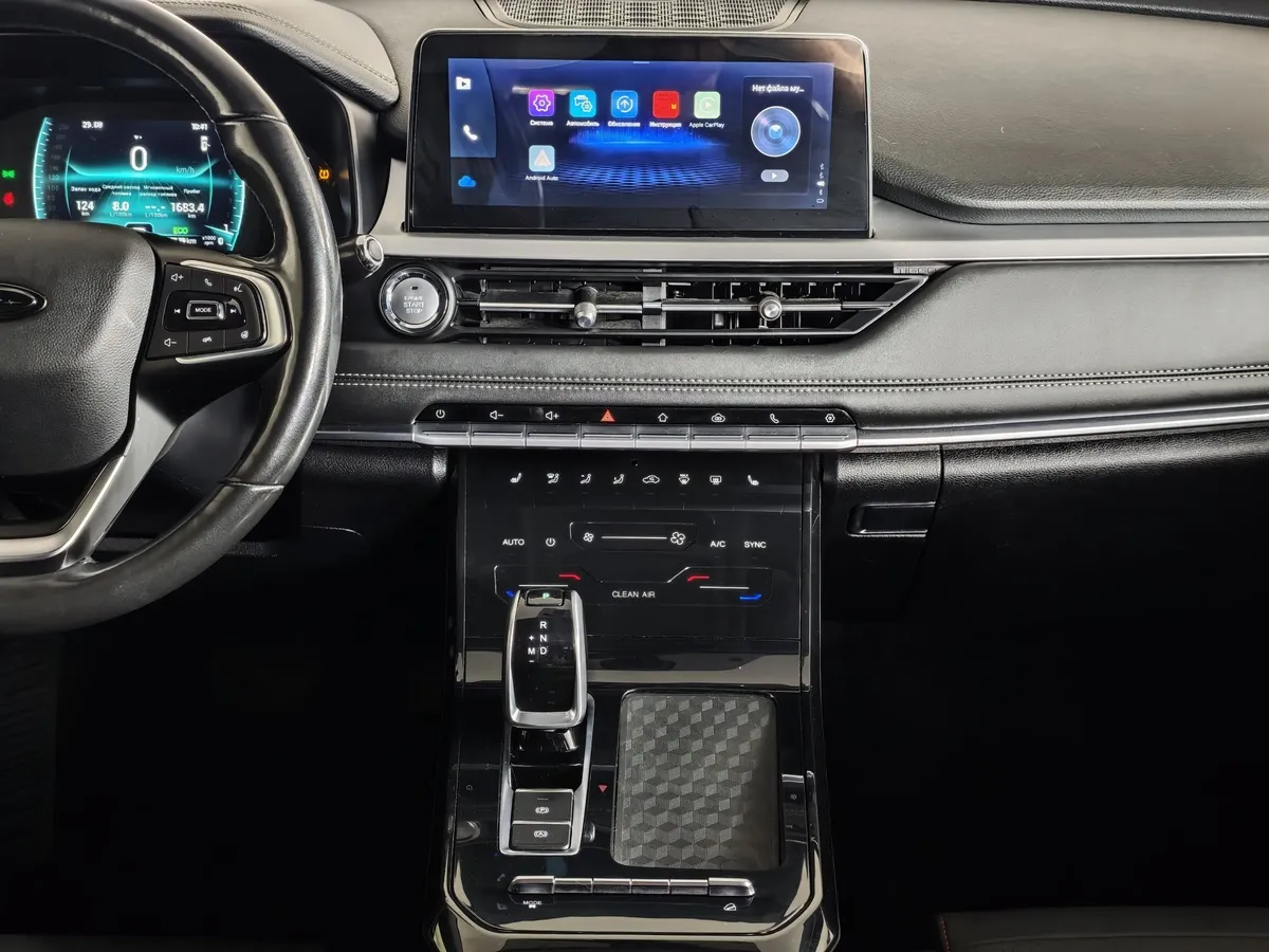 Chery Tiggo 7 Pro 1.5 CTV (147 л.с.) Luxury Синий в АВИЛОН. Слайд №15