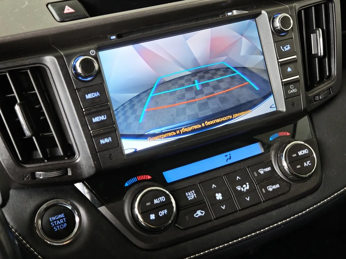 Toyota RAV4 2.5 AT 4WD (180 л.с.) Престиж Синий в АВИЛОН. Слайд №18