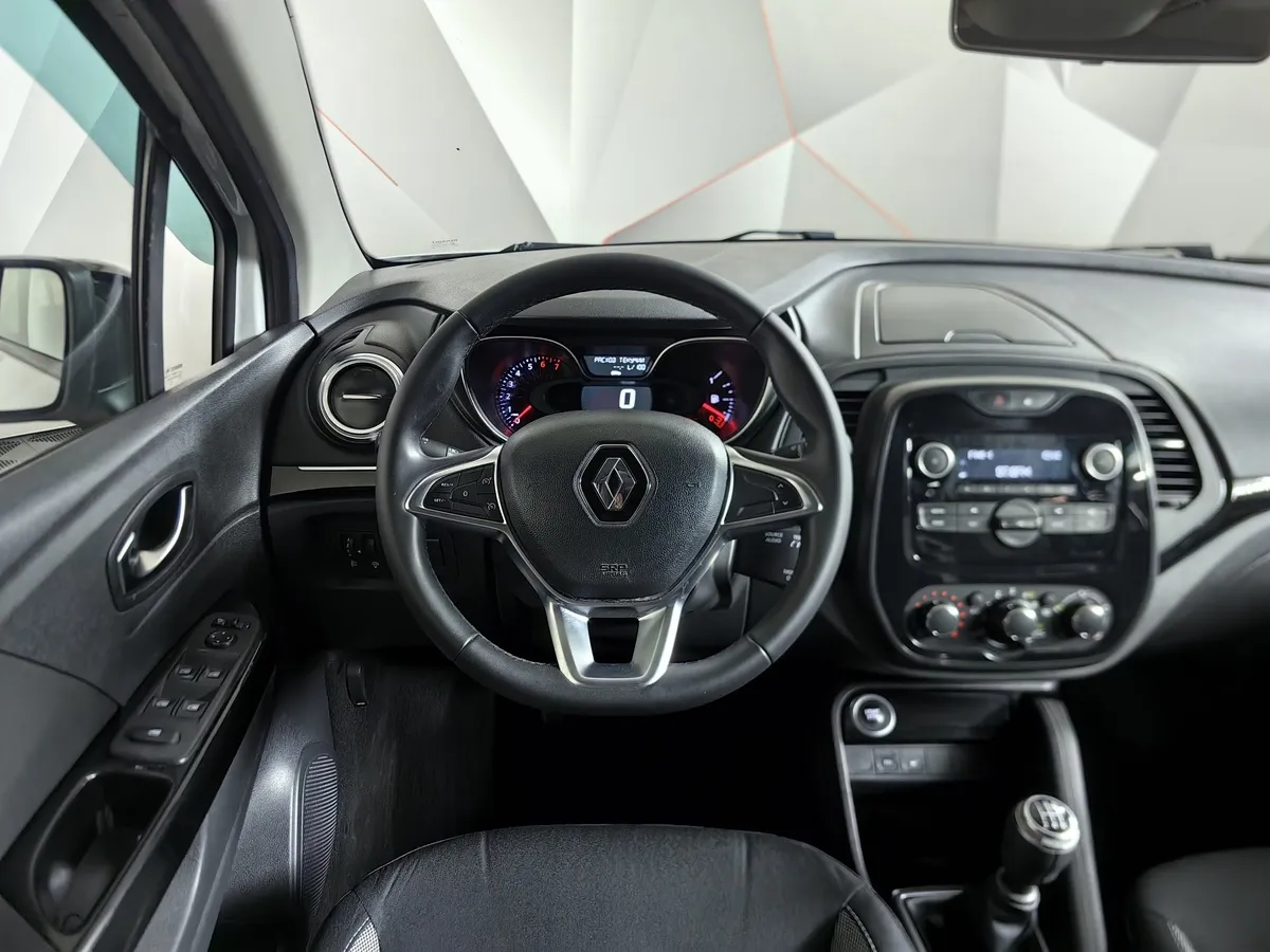 Renault Kaptur 1.6 MT (114 л.с.) Белый в АВИЛОН. Слайд №20