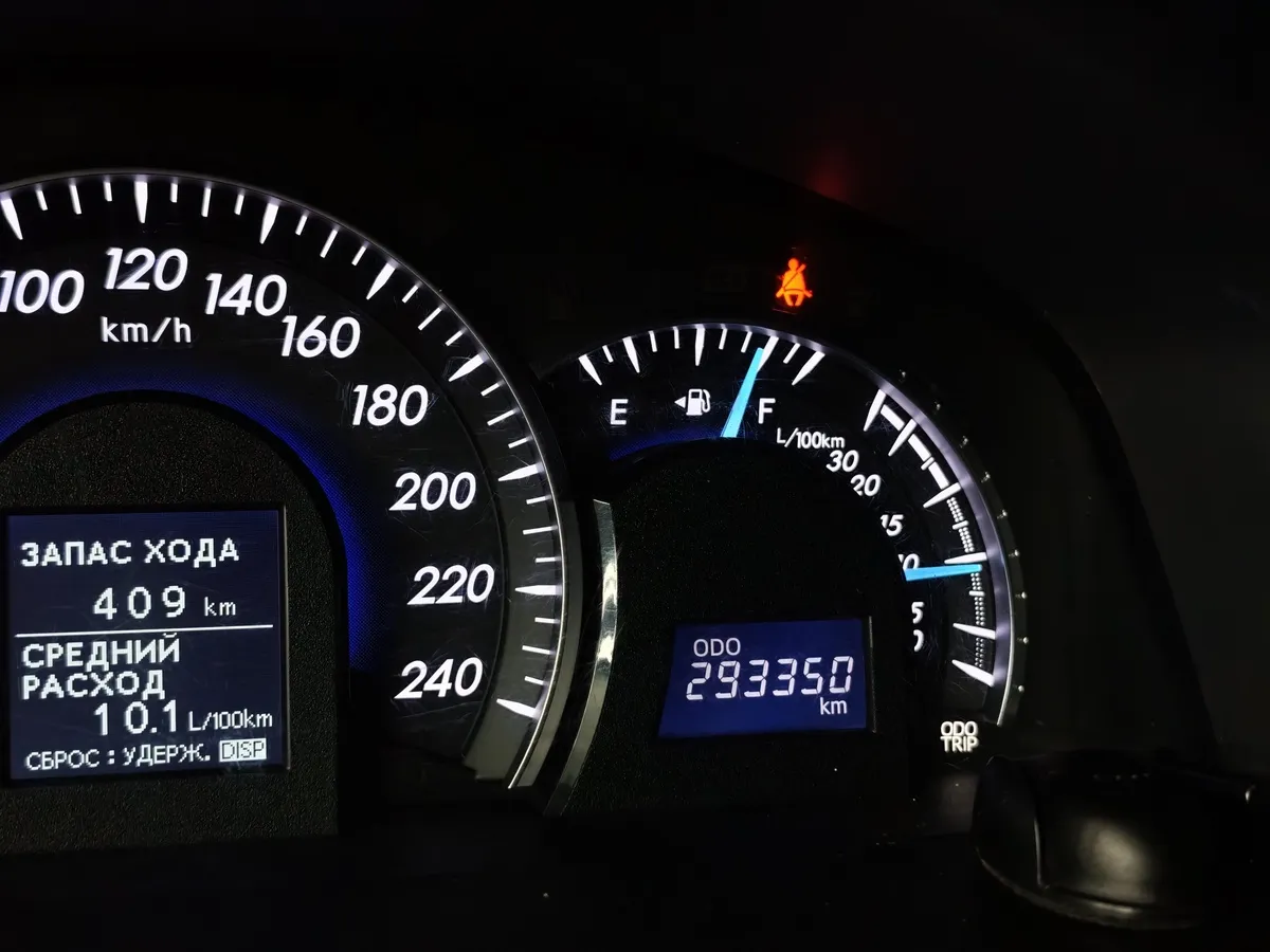 Toyota Camry 2.5 AT (181 л.с.) Стандарт Черный в АВИЛОН. Слайд №17