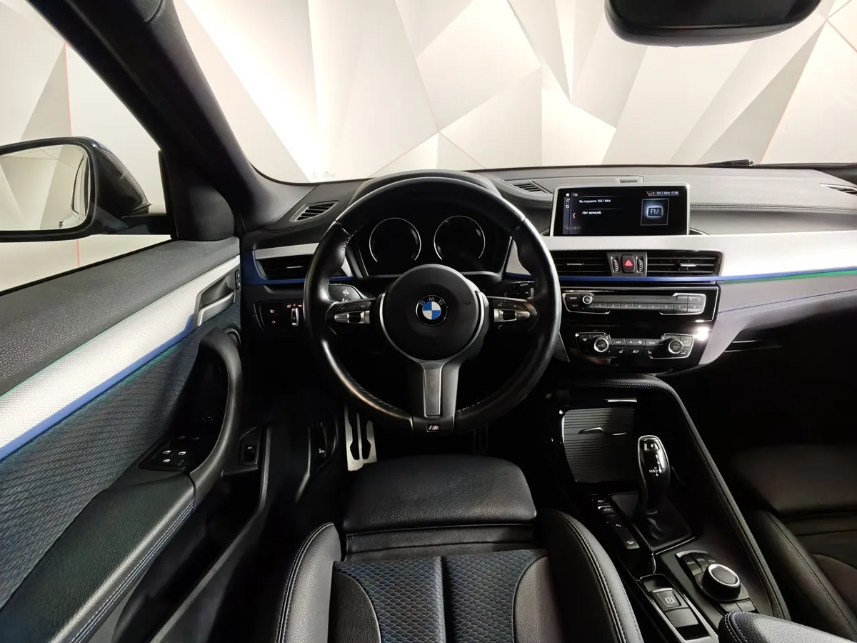 BMW X2 20i xDrive AT (192 л.с.) M Sport Синий в АВИЛОН. Слайд №15