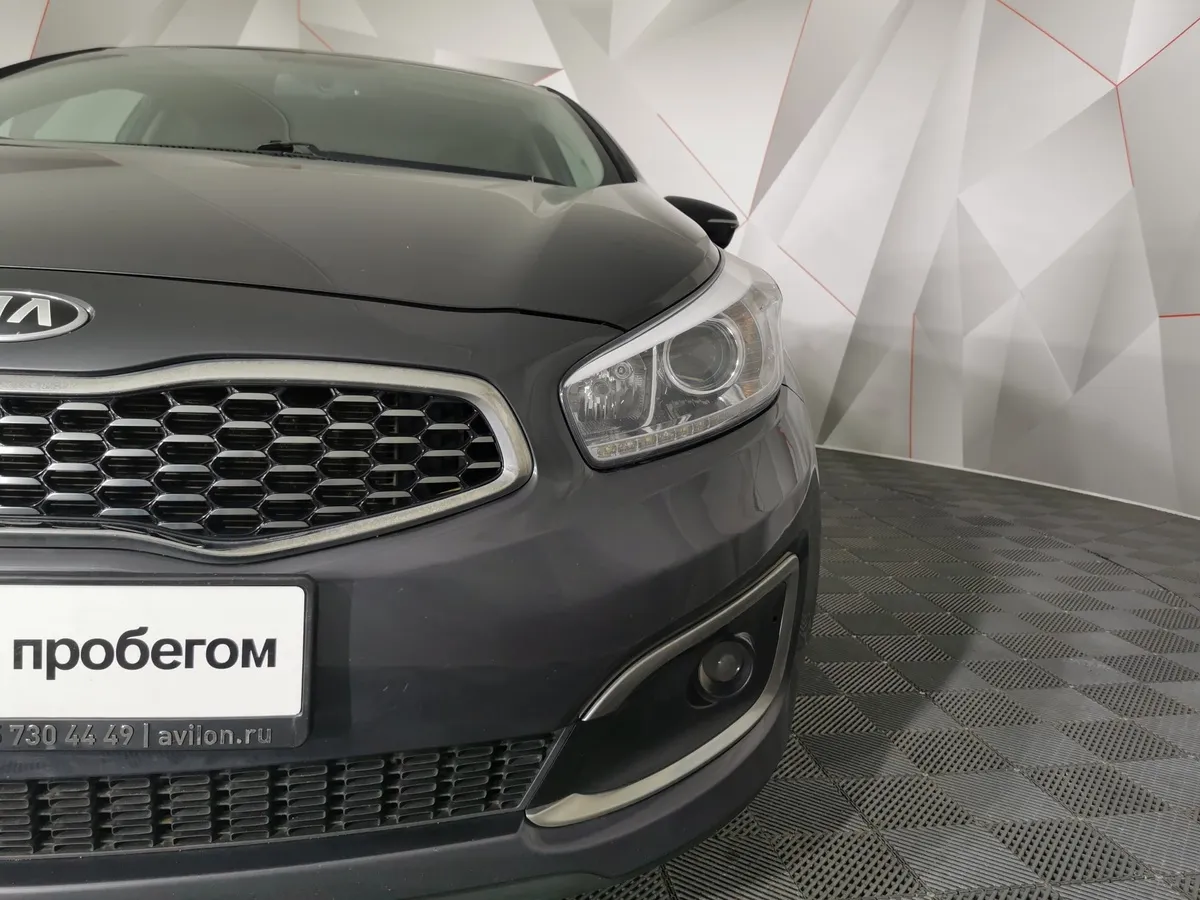 Kia Ceed 1.6 DCT (135 л.с.) Classic Серый в АВИЛОН. Слайд №10