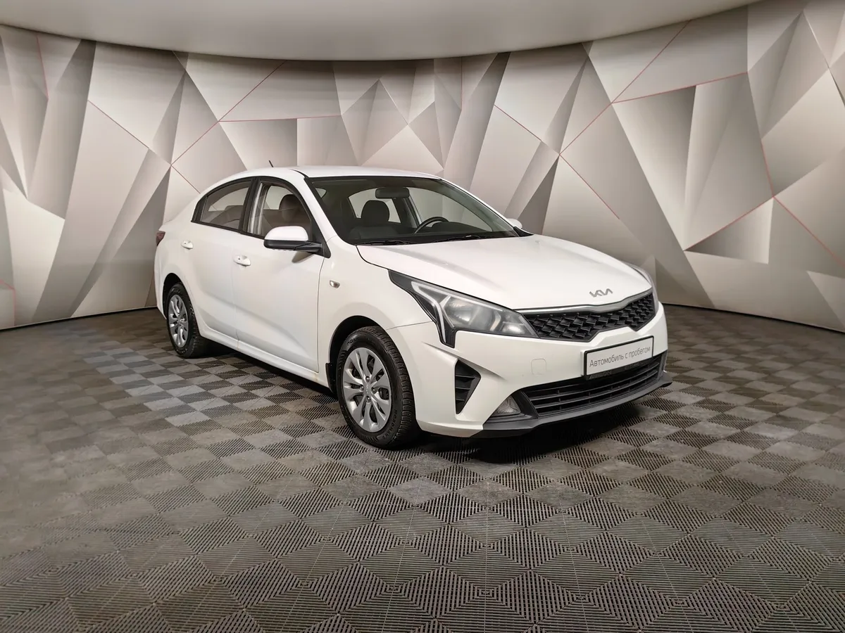 Kia Rio 1.6 AT (123 л.с.) Luxe Белый в АВИЛОН. Слайд №3