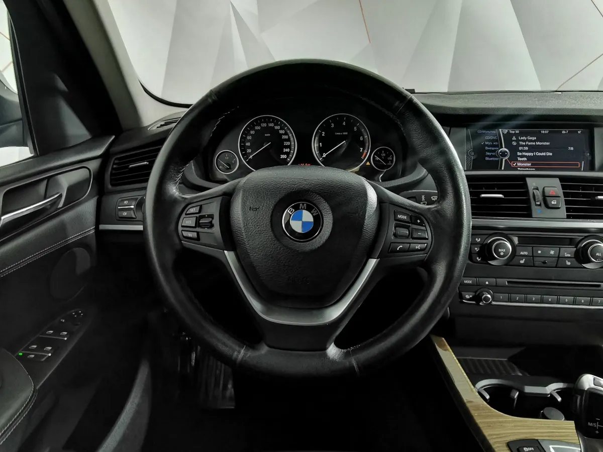 BMW X3 xDrive28i AT (245 л.с.) Серебристый в АВИЛОН. Слайд №14