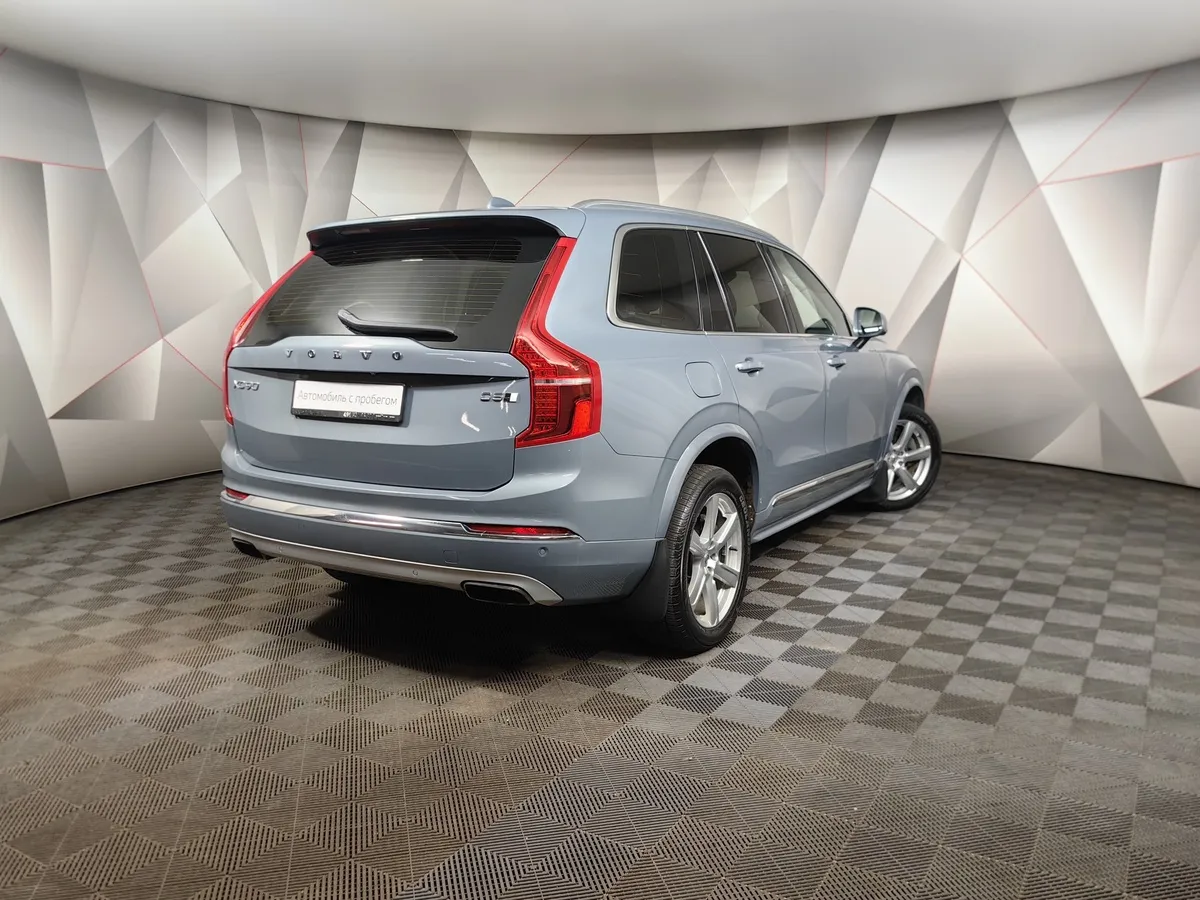 Volvo XC90 2.0 D5 Drive-E AT AWD (7 мест) (235 л.с.) Momentum Серый в АВИЛОН. Слайд №2