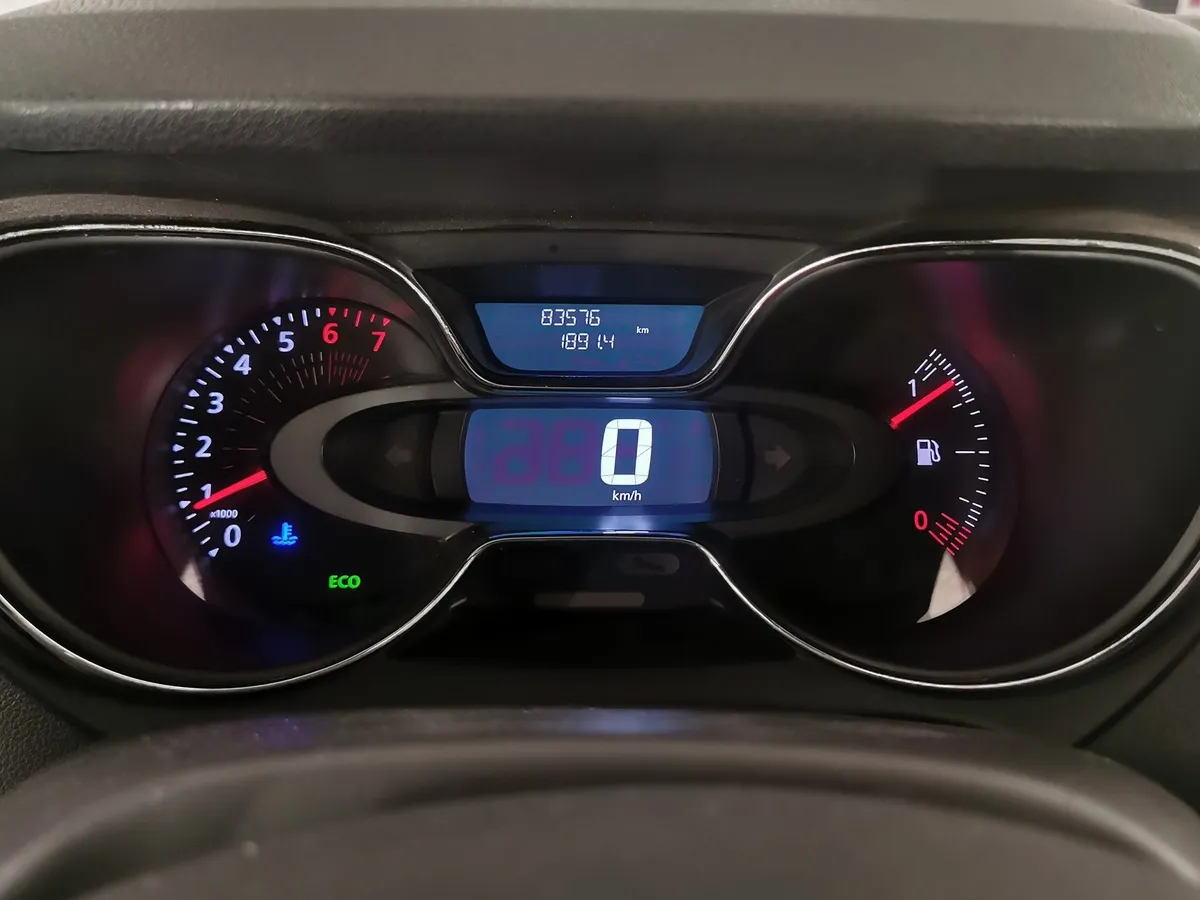Renault Kaptur 2.0 MT AWD (143 л.с.) Drive Серый в АВИЛОН. Слайд №17