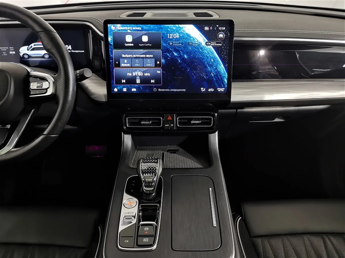 GAC GS8 2.0T 4WD (231 л.с.) GT Черный в АВИЛОН. Слайд №14
