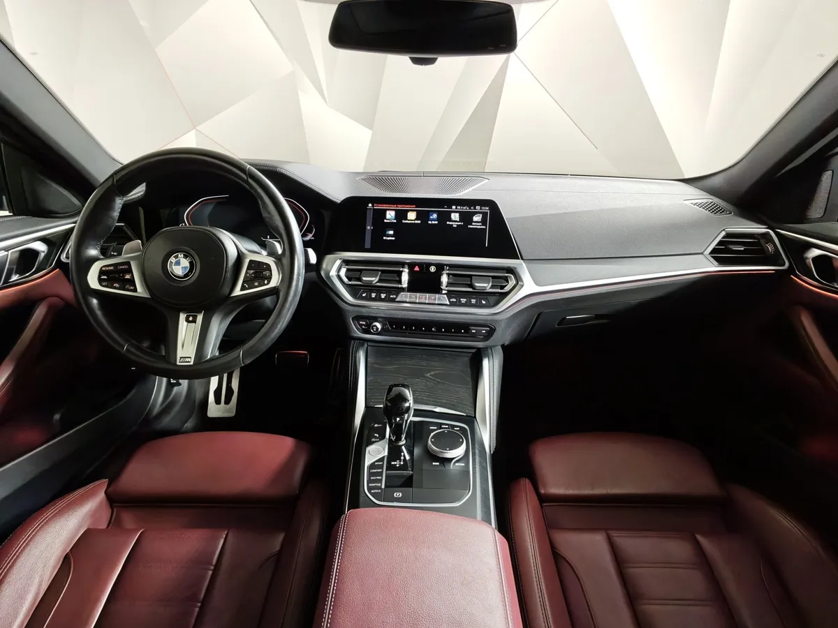 BMW 4 серия 420i xDrive AT (184 л.с.) M Sport Edition 21 Серый в АВИЛОН. Слайд №11