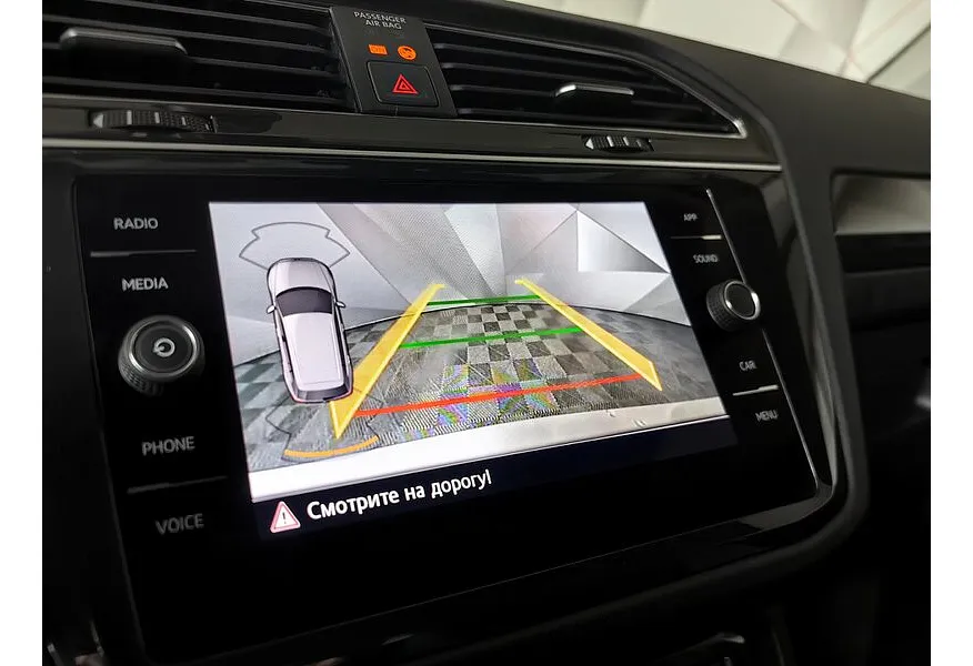 Volkswagen Tiguan 2.0 TSI 4Motion DSG (180 л.с.) Exclusive Коричневый в АВИЛОН. Слайд №15