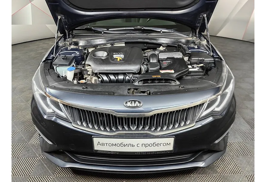 Kia Optima 2.0 MPI AT (150 л.с.) Синий в АВИЛОН. Слайд №17