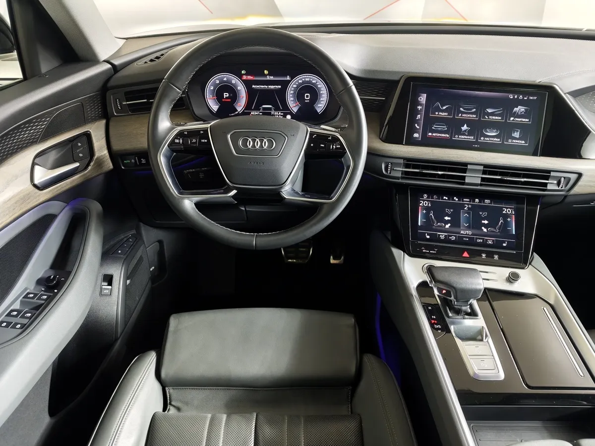 Audi Q6 2.0 TFSI S-tronic quattro (265 л.с.) Черный в АВИЛОН. Слайд №18