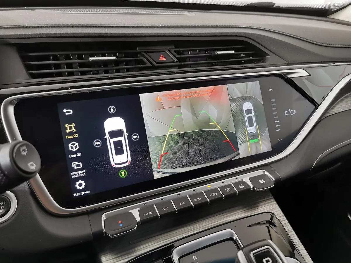 Geely Atlas Pro 1.5T 7DCT AWD (177 л.с.) Flagship Серый в АВИЛОН. Слайд №21